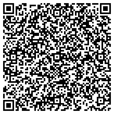 QR-код с контактной информацией организации Богемия-Украина, ООО