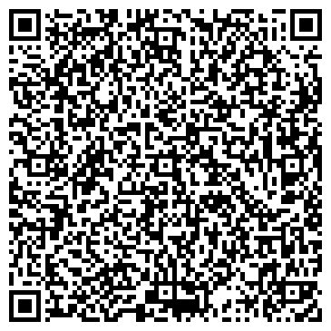 QR-код с контактной информацией организации Торговая компания Валекс, ООО