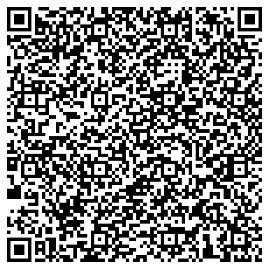 QR-код с контактной информацией организации Олевский фарфоровый завод, ООО