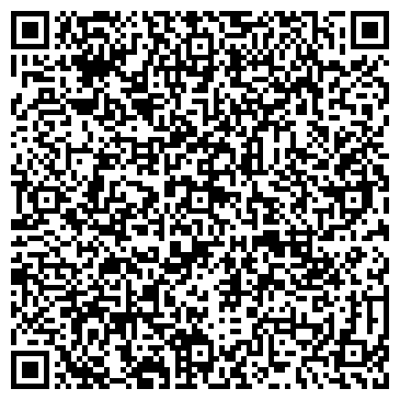 QR-код с контактной информацией организации СВ Альтера - Сумы, ООО ДП