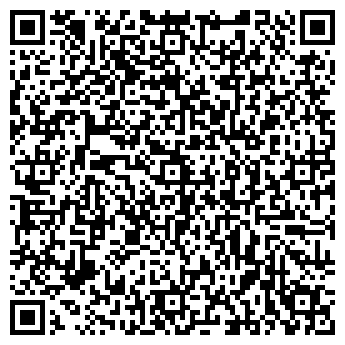 QR-код с контактной информацией организации Лира Сумы, ООО