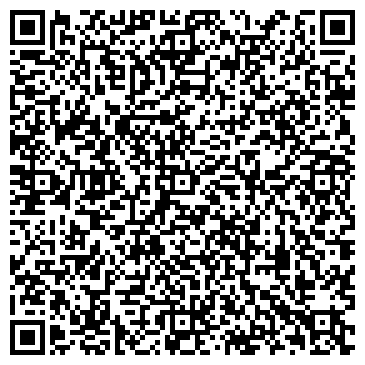 QR-код с контактной информацией организации Гараж Актау, ТОО