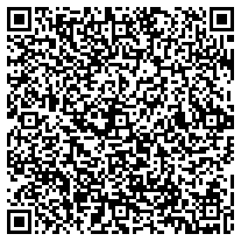 QR-код с контактной информацией организации Магазин Электрон, ТОО