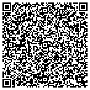 QR-код с контактной информацией организации Общество с ограниченной ответственностью ООО «Промэлектрикс»