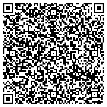 QR-код с контактной информацией организации МегаПромКомплект, ТОО