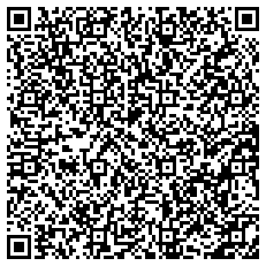 QR-код с контактной информацией организации Казахский Свет, ТОО