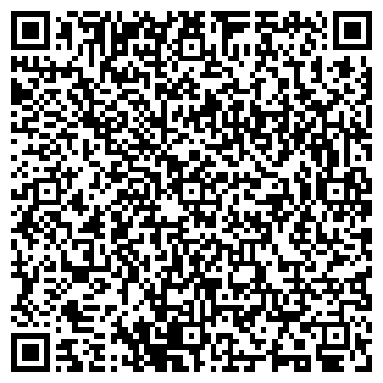 QR-код с контактной информацией организации Алматыгорсвет, АО