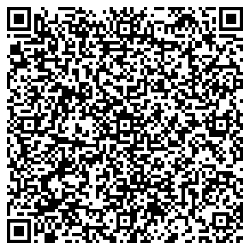 QR-код с контактной информацией организации Квантэл Электро, ТОО