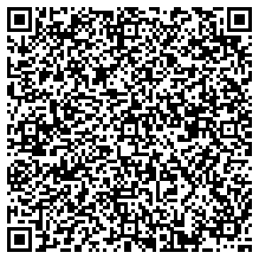 QR-код с контактной информацией организации Ункомтех Торговый дом, ТОО