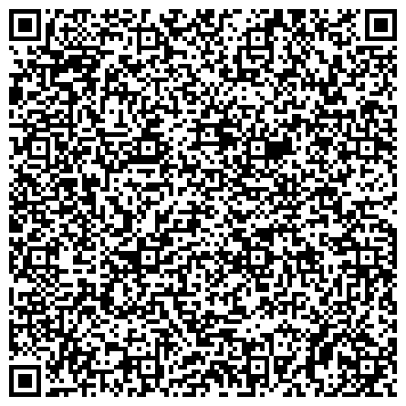 QR-код с контактной информацией организации ТОО "Атқару телеком және Сауда компаниясы"