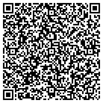 QR-код с контактной информацией организации ООО "ТехноИнстал"