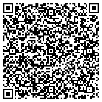 QR-код с контактной информацией организации " Лавита Строй "