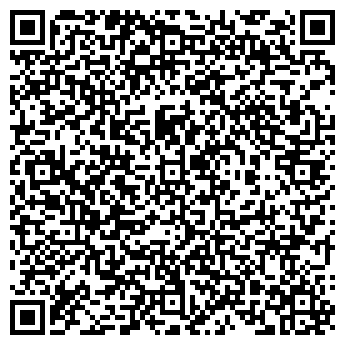 QR-код с контактной информацией организации Общество с ограниченной ответственностью ООО «Бонком»