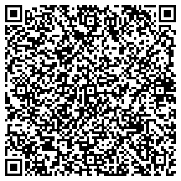 QR-код с контактной информацией организации ФЛП Чумак О. А.