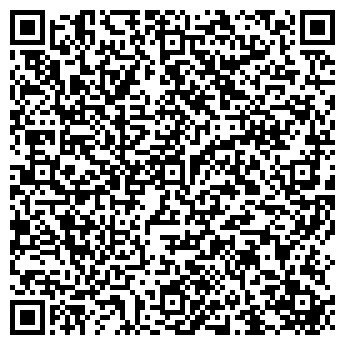 QR-код с контактной информацией организации ООО «РодолитАква»