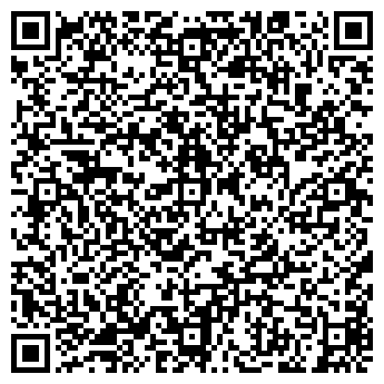QR-код с контактной информацией организации Общество с ограниченной ответственностью ООО"Евро-вояж»