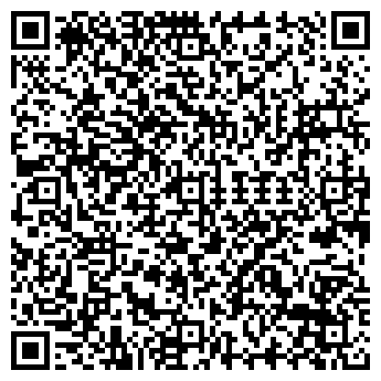 QR-код с контактной информацией организации ООО «Нимтеко»