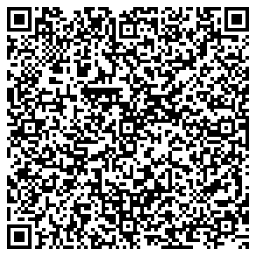 QR-код с контактной информацией организации Общество с ограниченной ответственностью ООО "Промвэкстрейд"