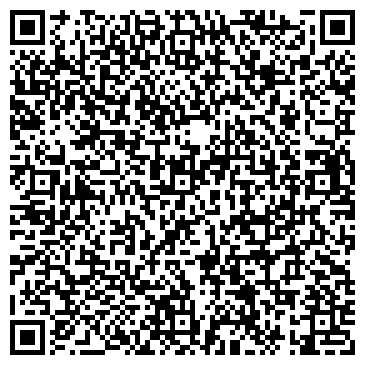 QR-код с контактной информацией организации Общество с ограниченной ответственностью ТОО «Тен-Сomfort»