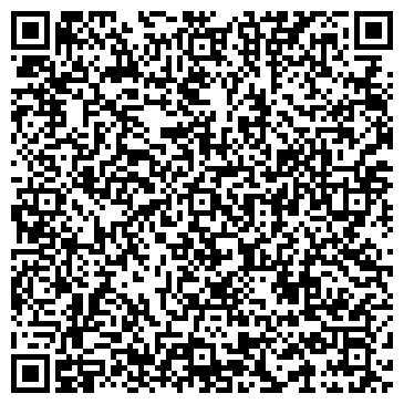 QR-код с контактной информацией организации ТОО "ТрастМашОйл-Казахстан"