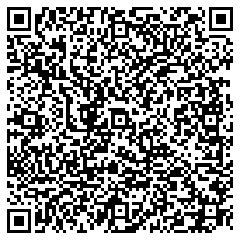 QR-код с контактной информацией организации ТОО "ГрандМаш"