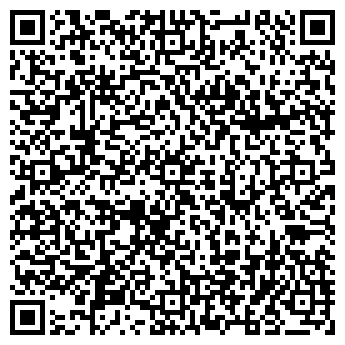 QR-код с контактной информацией организации Общество с ограниченной ответственностью ТОО «Фирма «АМО»