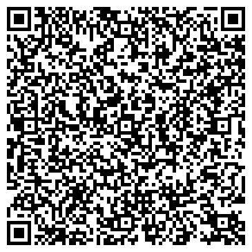 QR-код с контактной информацией организации ООО ПО "Подъёмспецтехника"