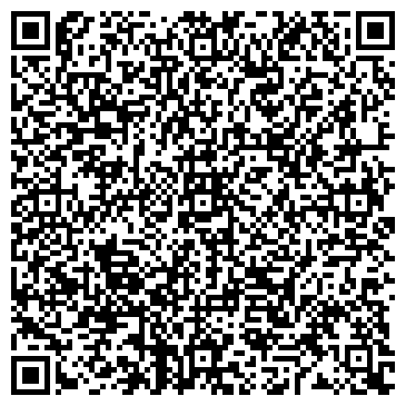 QR-код с контактной информацией организации Общество с ограниченной ответственностью ТОО "ЮГРА ИНВЕСТ"