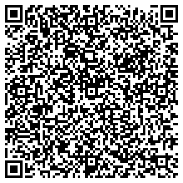 QR-код с контактной информацией организации ТОО «Алматы Пром Холод»
