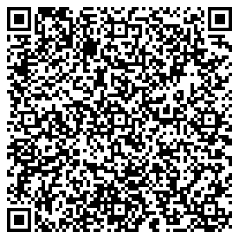QR-код с контактной информацией организации ТОО "Еммануил Трейд"