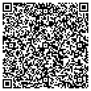 QR-код с контактной информацией организации ТОО "Маден"
