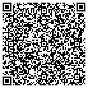 QR-код с контактной информацией организации Агма-Вент, ООО