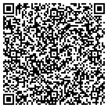 QR-код с контактной информацией организации ООО "Гранит плюс"