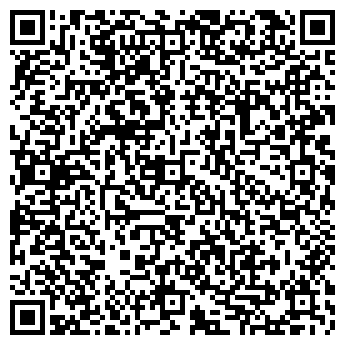 QR-код с контактной информацией организации Чп «вендин»