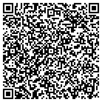 QR-код с контактной информацией организации Общество с ограниченной ответственностью Проммашсервис, ООО