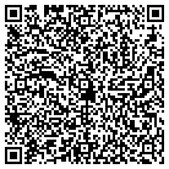 QR-код с контактной информацией организации Общество с ограниченной ответственностью Промфуд ООО