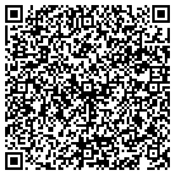 QR-код с контактной информацией организации ООО «Flex Prom»