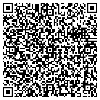 QR-код с контактной информацией организации "ВестТехсервис"