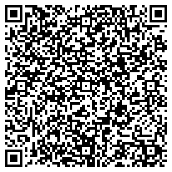 QR-код с контактной информацией организации Общество с ограниченной ответственностью ООО «АЛИТ-БУД»