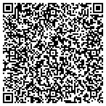 QR-код с контактной информацией организации Интернет-магазин "Alambik"