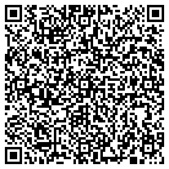 QR-код с контактной информацией организации ЧП "ДозиРос"