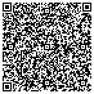 QR-код с контактной информацией организации ПО "Стамар-Оптима"