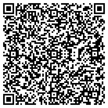QR-код с контактной информацией организации Камень Песчаник
