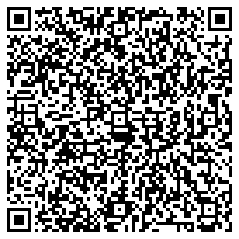 QR-код с контактной информацией организации Субъект предпринимательской деятельности ФОП Кривоус
