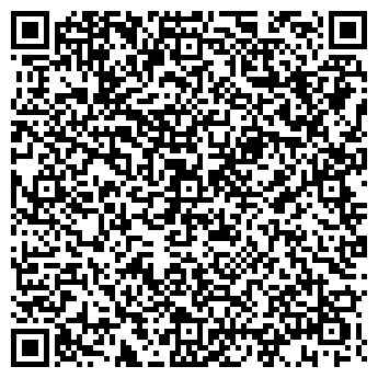 QR-код с контактной информацией организации Общество с ограниченной ответственностью СПЕЦПРОМАРМ, ООО