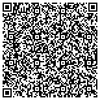 QR-код с контактной информацией организации Альянс-Комплект 2008, ООО