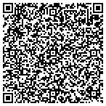QR-код с контактной информацией организации Дима, ЧП (Шины с Европы)
