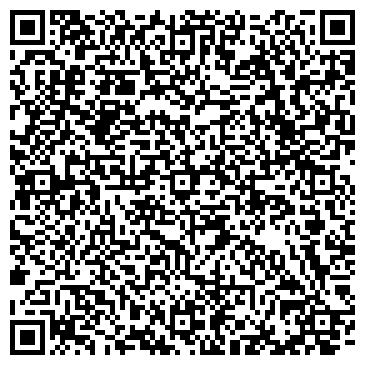 QR-код с контактной информацией организации Промтеплокомплект, ООО