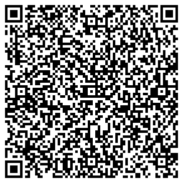 QR-код с контактной информацией организации Юмис, ООО