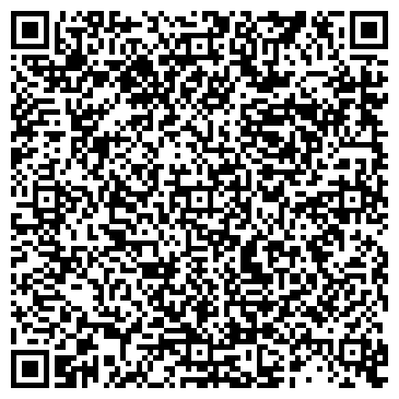 QR-код с контактной информацией организации Гевондян Ф.А., ЧП